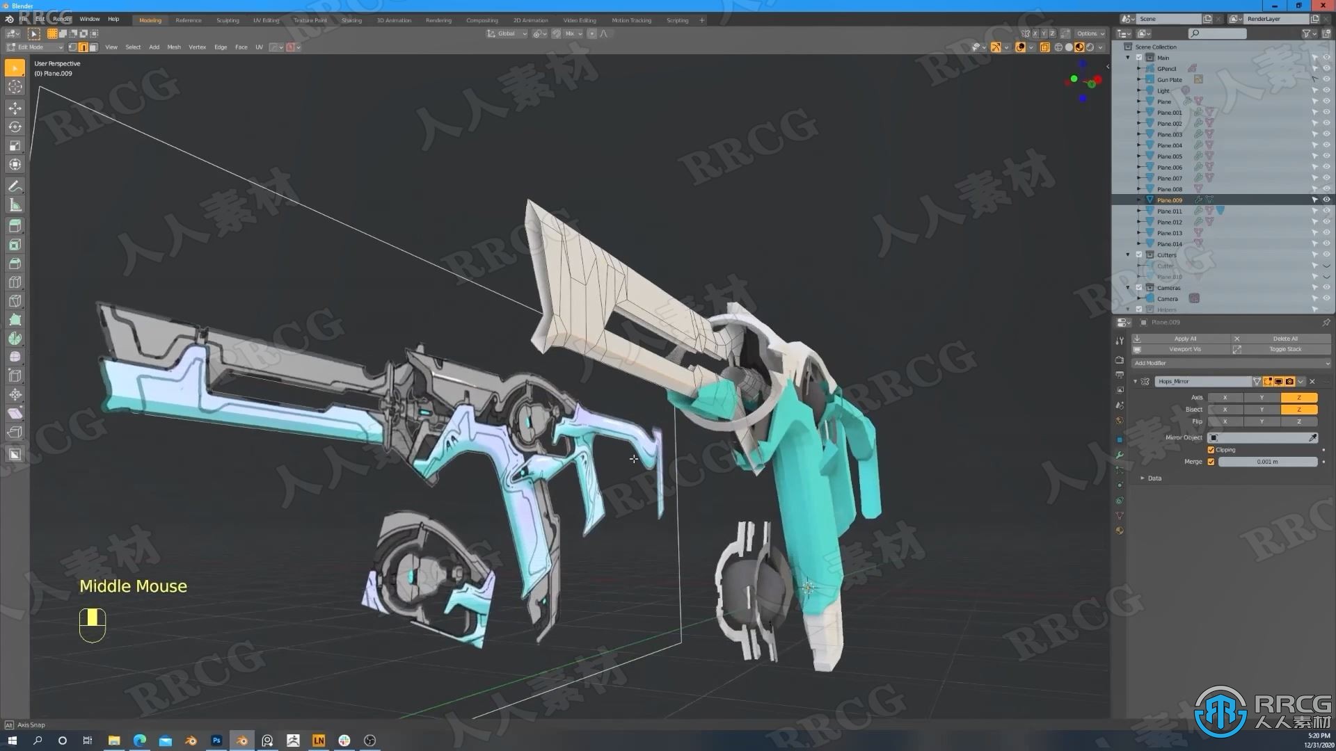 Zbrush与Blender概念艺术武器建模设计视频教程