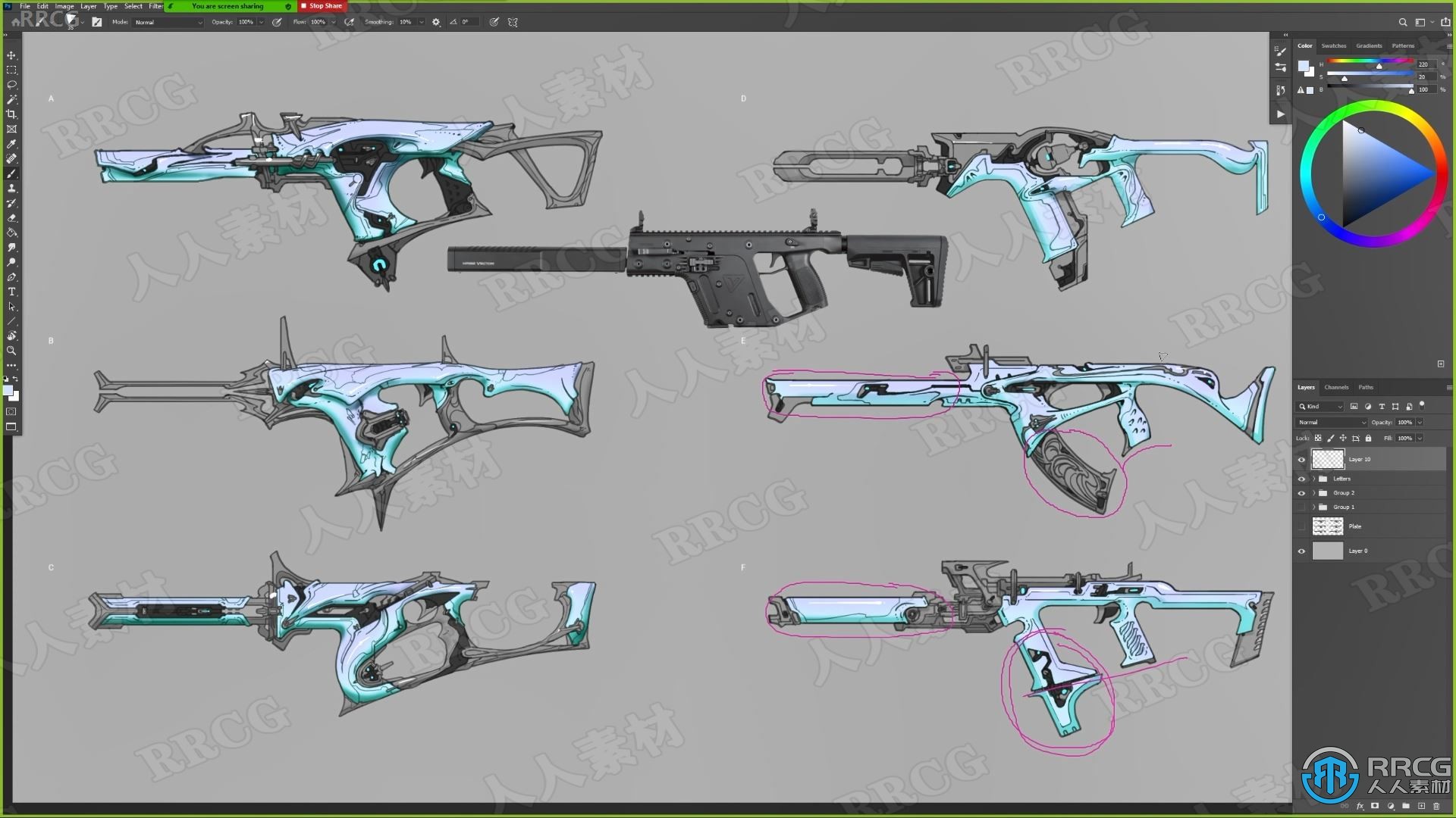 Zbrush与Blender概念艺术武器建模设计视频教程