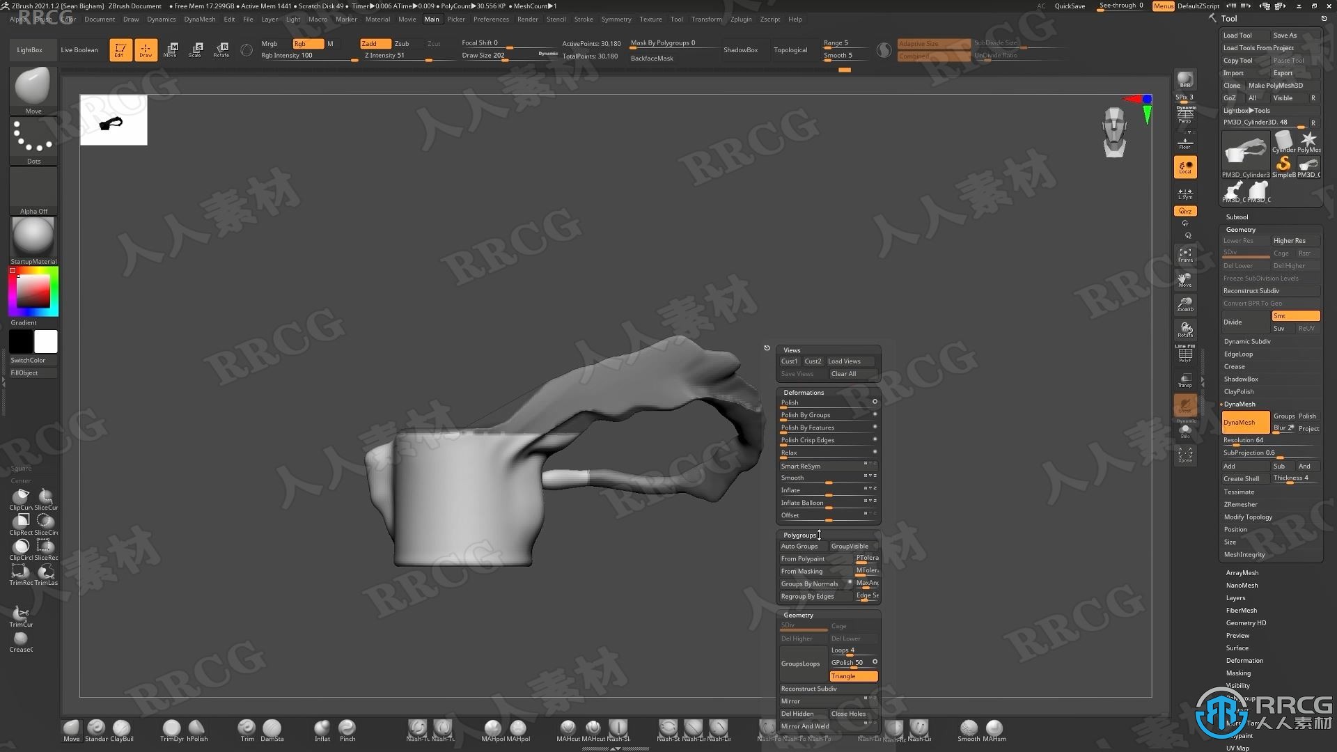 Zbrush与Blender概念艺术武器建模设计视频教程