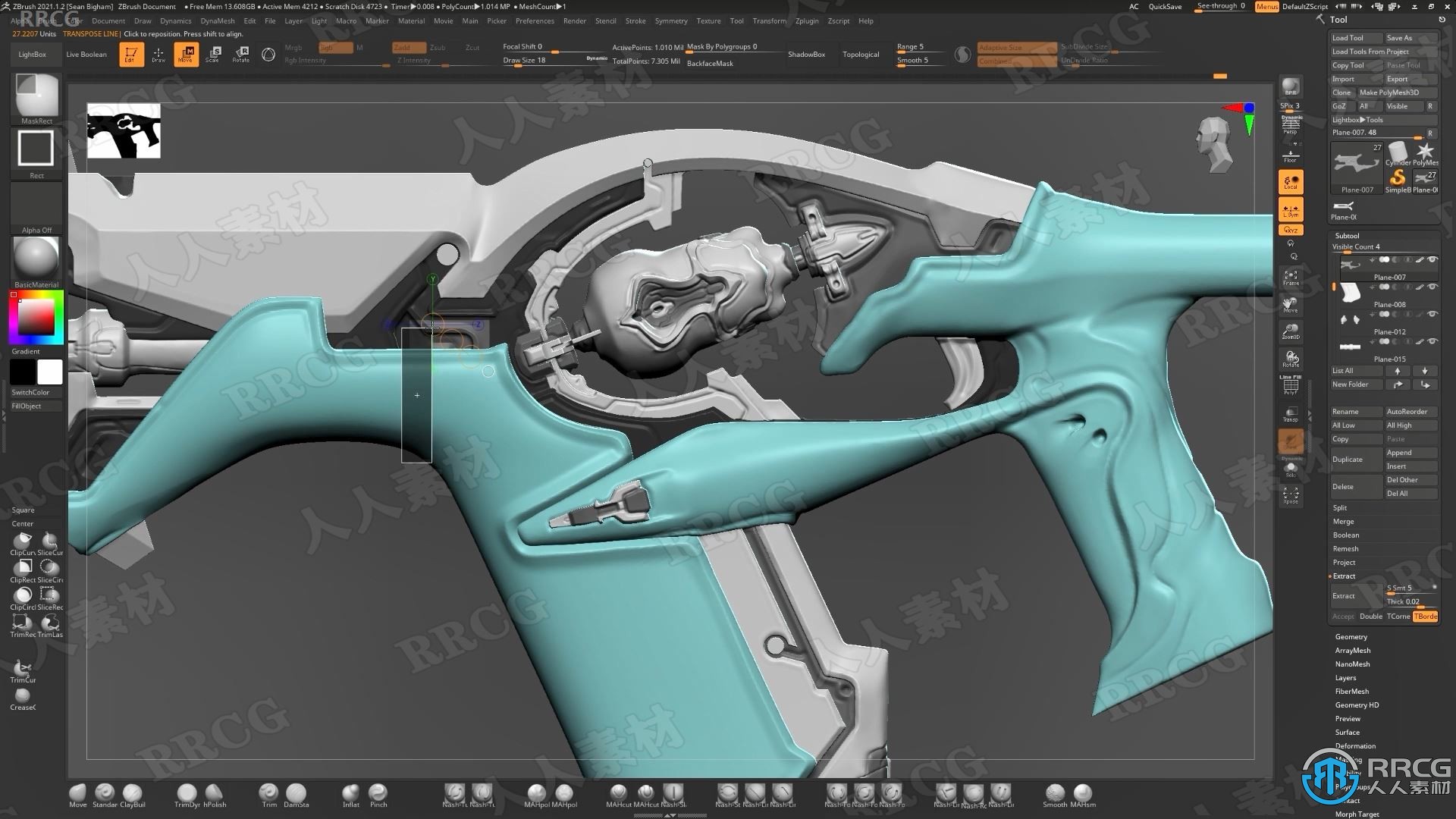 Zbrush与Blender概念艺术武器建模设计视频教程