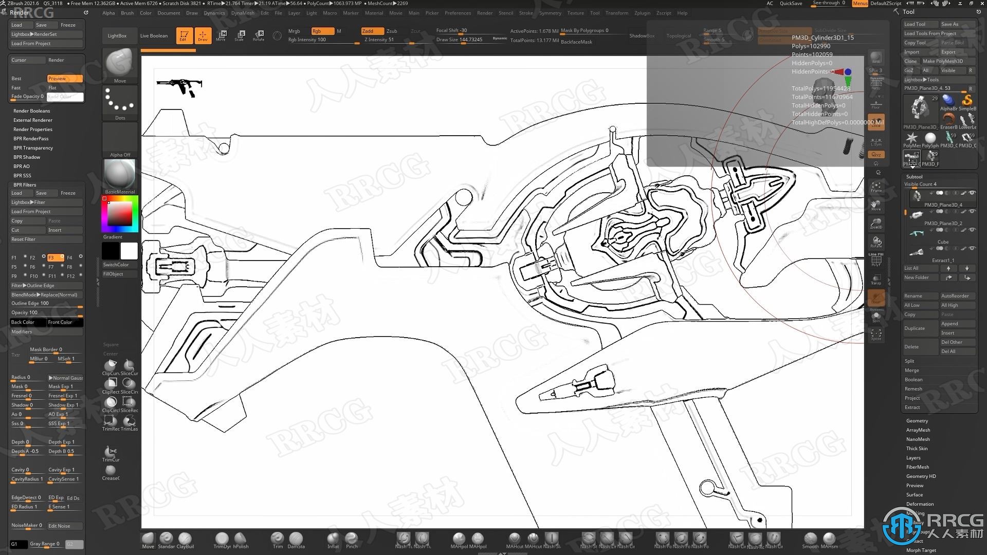 Zbrush与Blender概念艺术武器建模设计视频教程