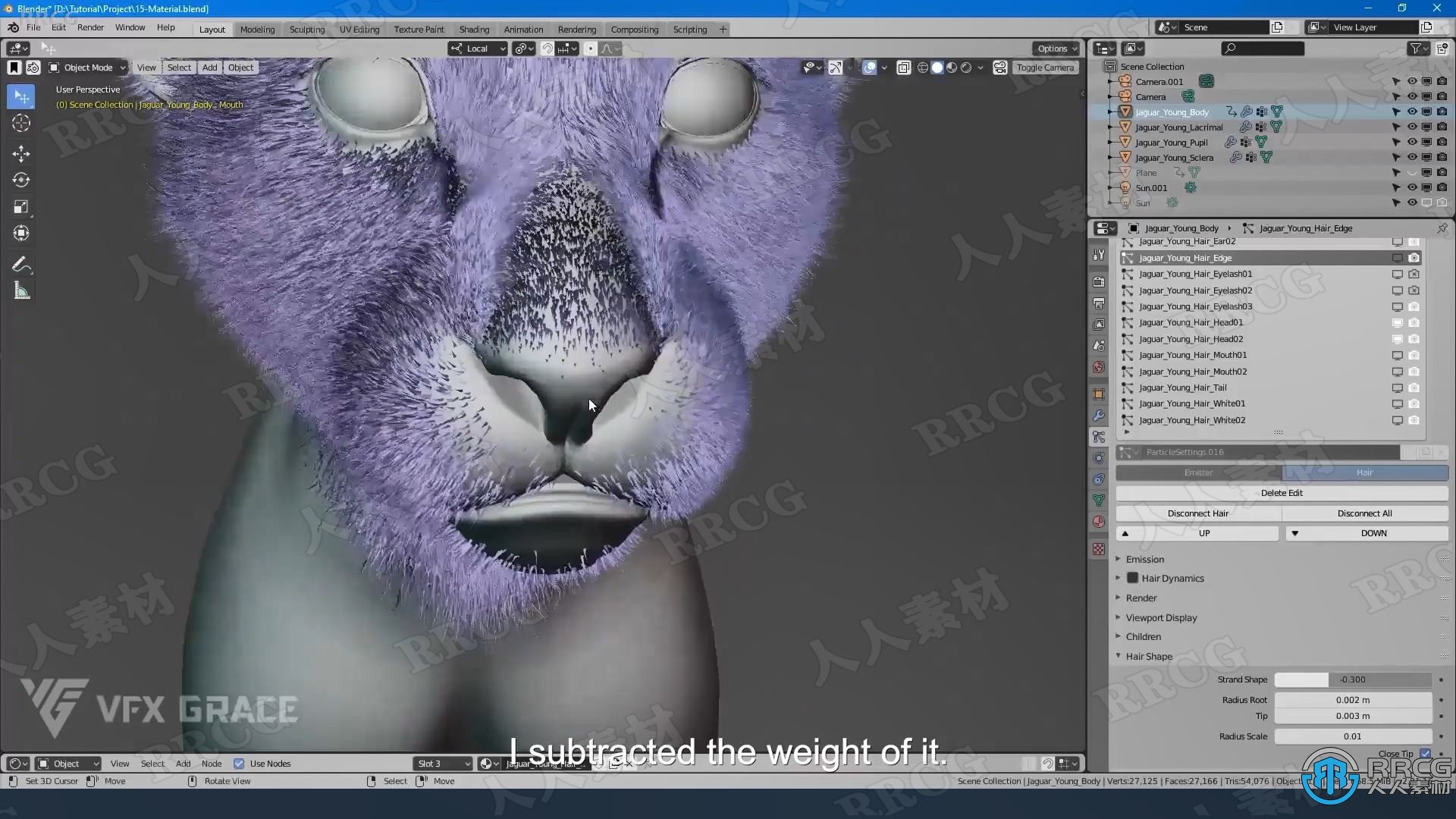 Blender美洲豹动物毛发实例制作视频教程