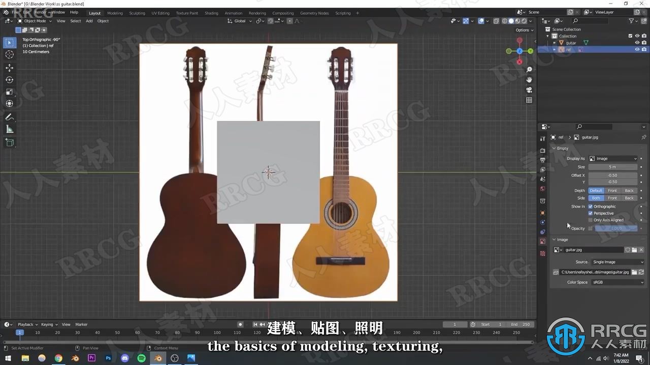 【中文字幕】Blender吉他场景实例制作训练视频教程