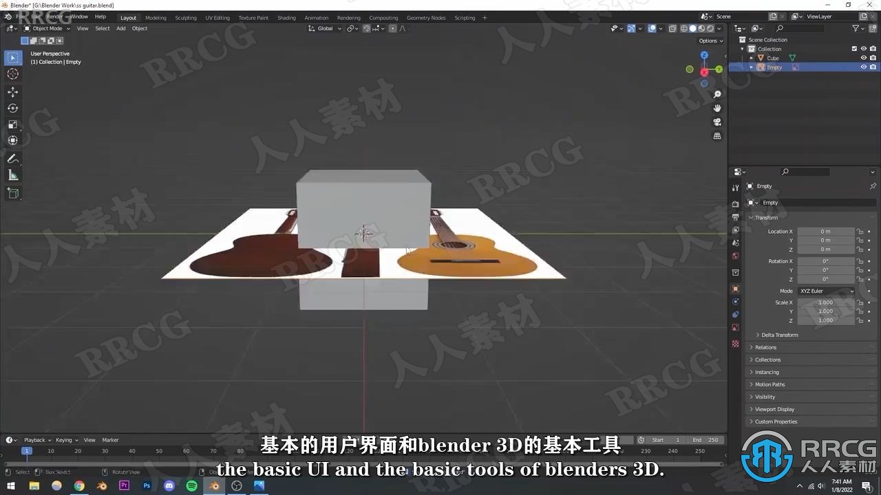 【中文字幕】Blender吉他场景实例制作训练视频教程