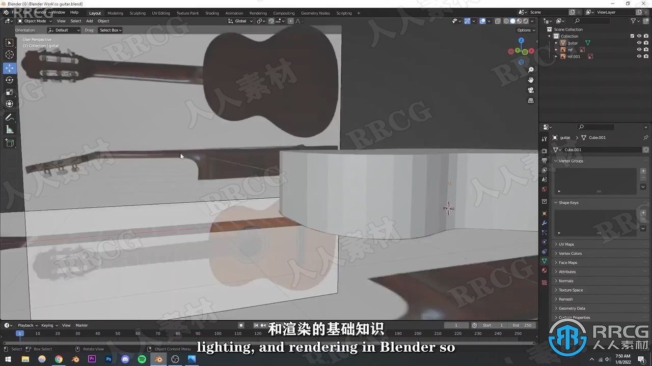 【中文字幕】Blender吉他场景实例制作训练视频教程