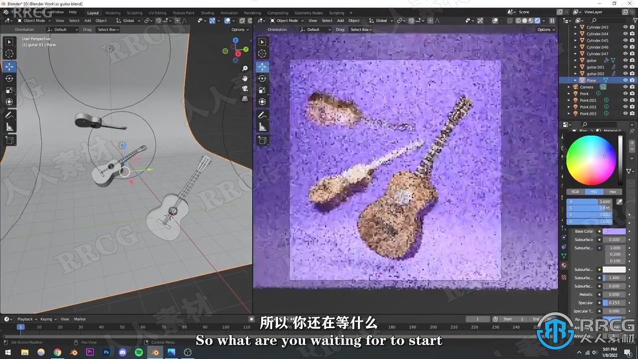 【中文字幕】Blender吉他场景实例制作训练视频教程