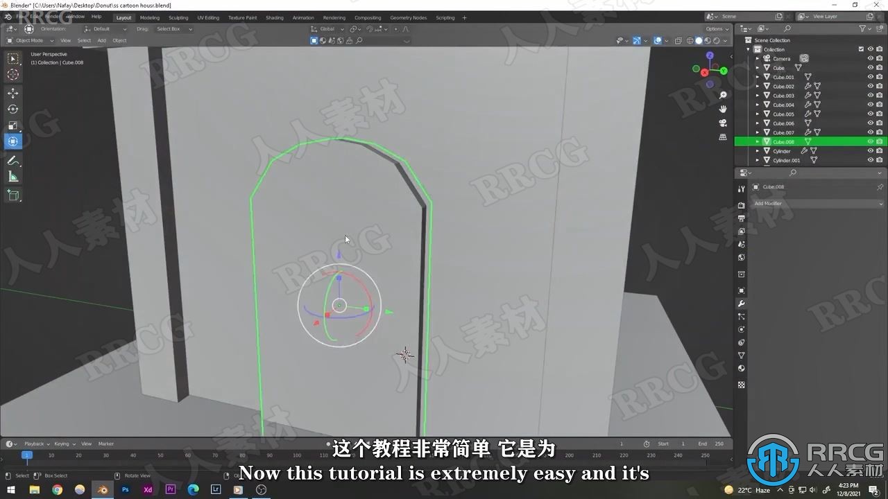 【中文字幕】Blender卡通森林小屋实例制作视频教程