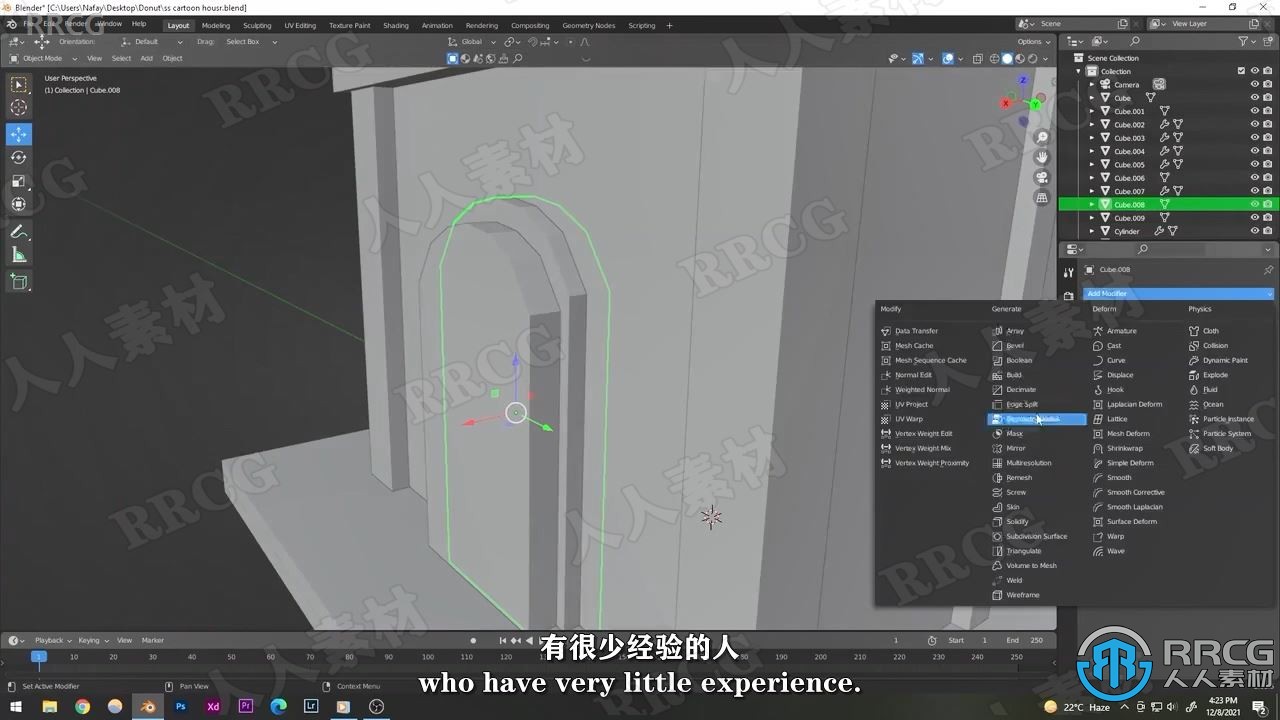 【中文字幕】Blender卡通森林小屋实例制作视频教程