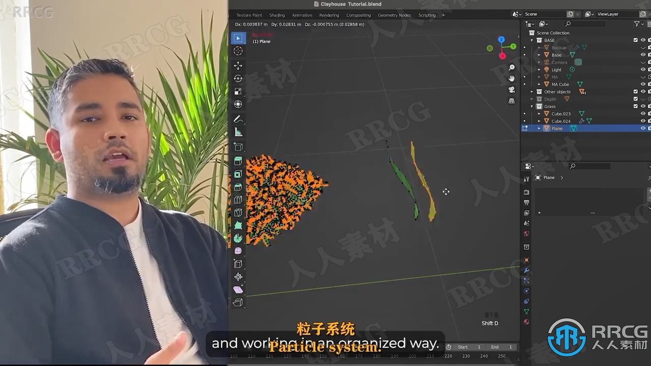 【中文字幕】Blender新手入门基础知识训练视频教程