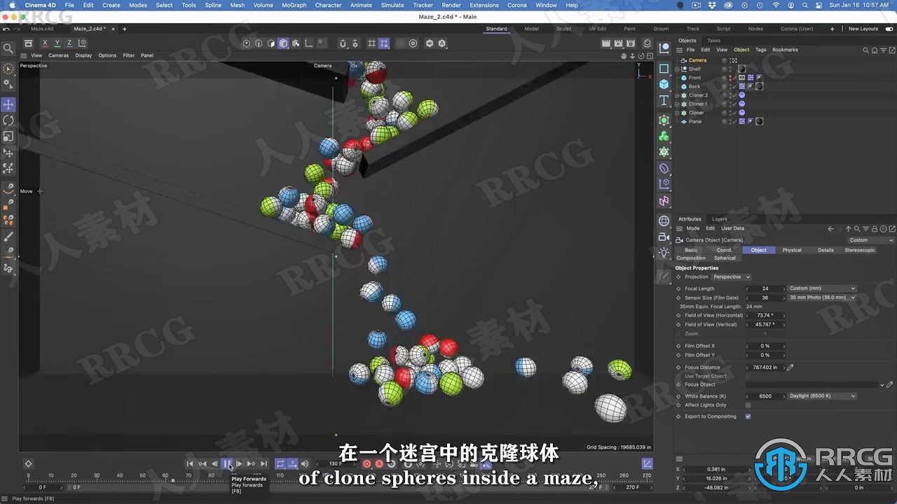 【中文字幕】Cinema 4D中3D模拟仿真技术初学者指南视频教程