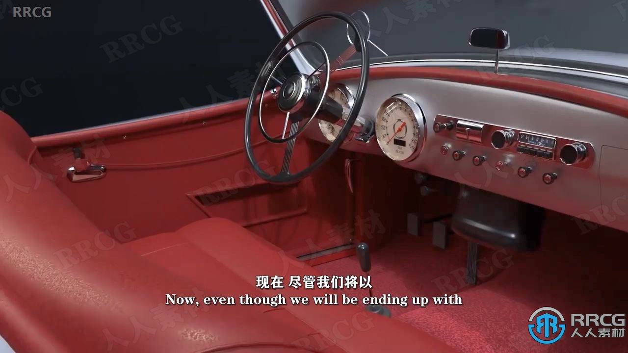 【中文字幕】Blender 3.0复古汽车老爷车完整制作工作流程视频教程