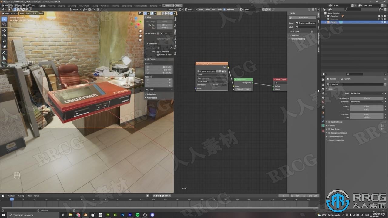 【中文字幕】Blender与SP索尼Sony随身听WalkMan实例制作视频教程