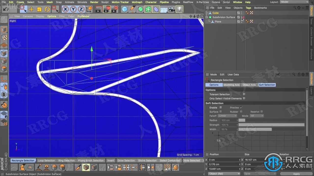 C4D传送门游戏机枪建模与贴图制作视频教程