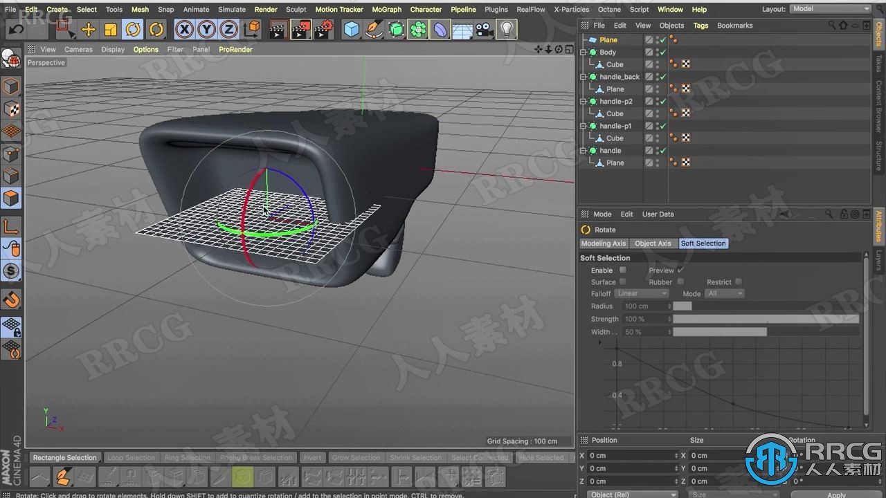 C4D传送门游戏机枪建模与贴图制作视频教程