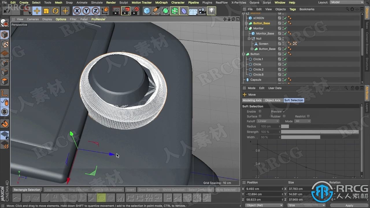 C4D传送门游戏机枪建模与贴图制作视频教程