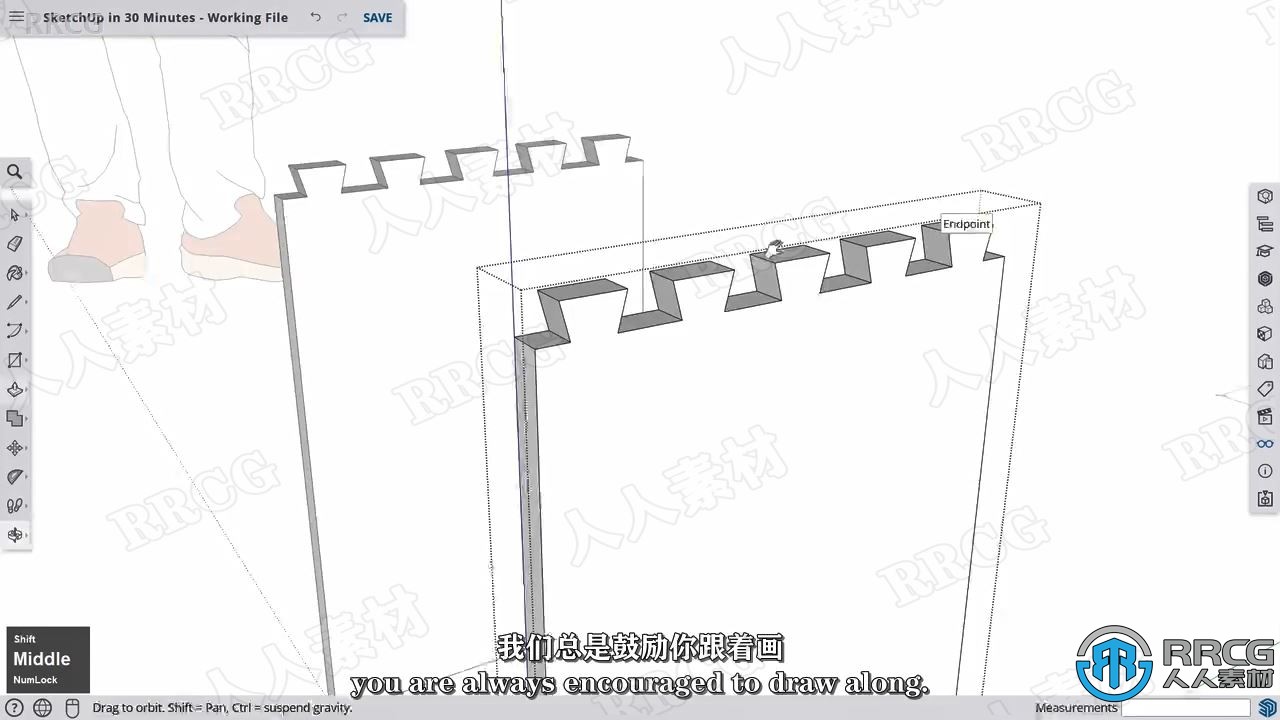 【中文字幕】Sketchup快速学习制作家具技术训练视频教程