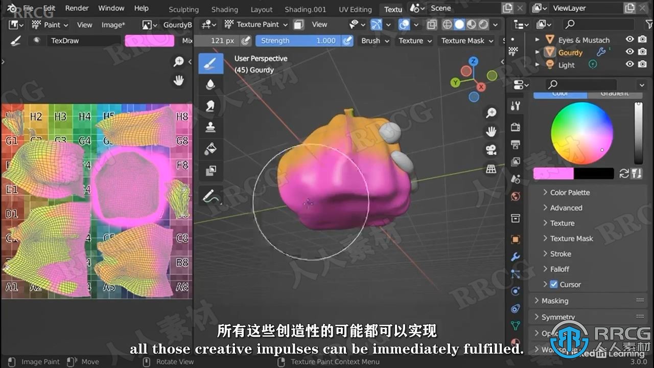 【中文字幕】Blender 3.0全面基础技能训练视频教程