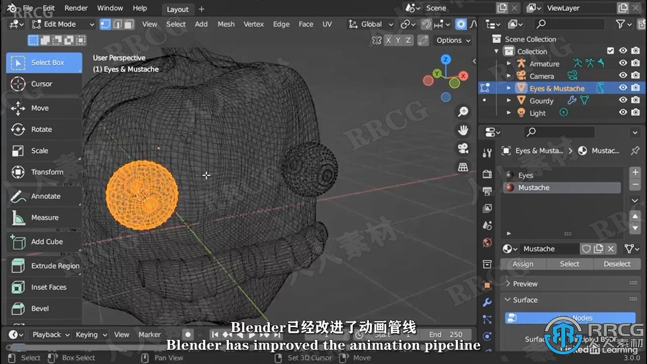 【中文字幕】Blender 3.0全面基础技能训练视频教程