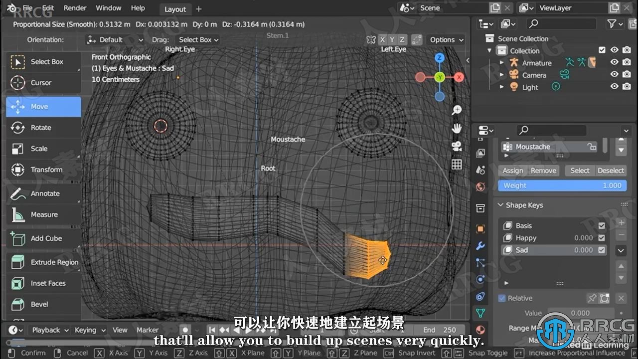 【中文字幕】Blender 3.0全面基础技能训练视频教程