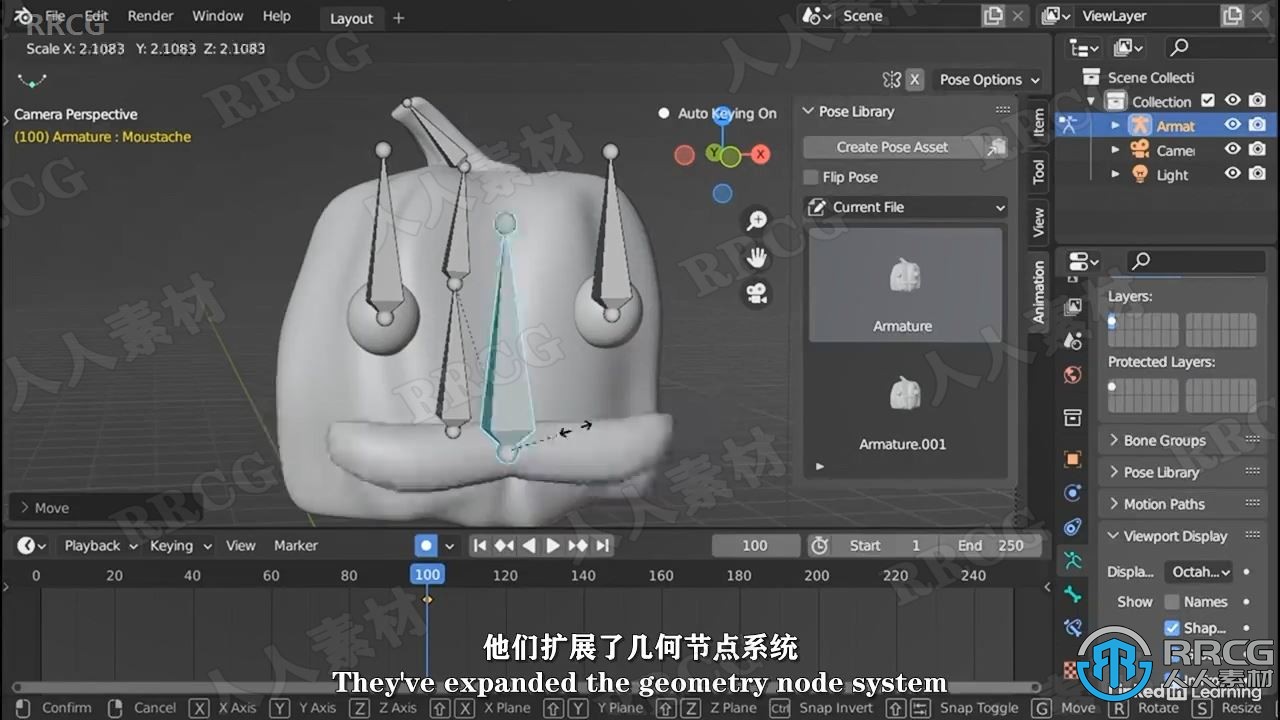 【中文字幕】Blender 3.0全面基础技能训练视频教程