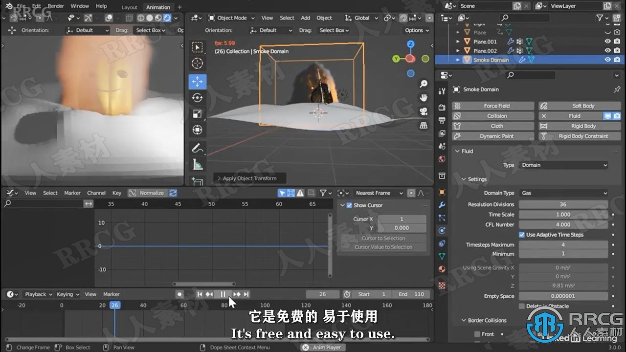 【中文字幕】Blender 3.0全面基础技能训练视频教程