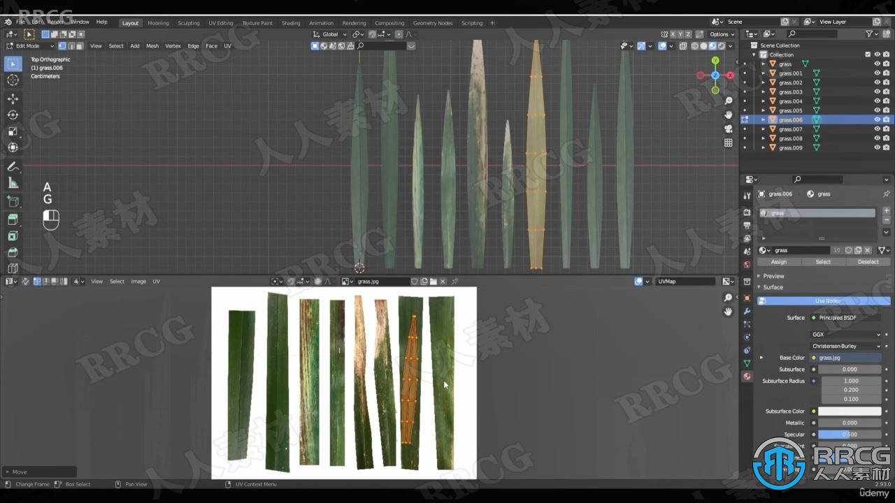 Blender自然植物环境场景实例制作视频教程