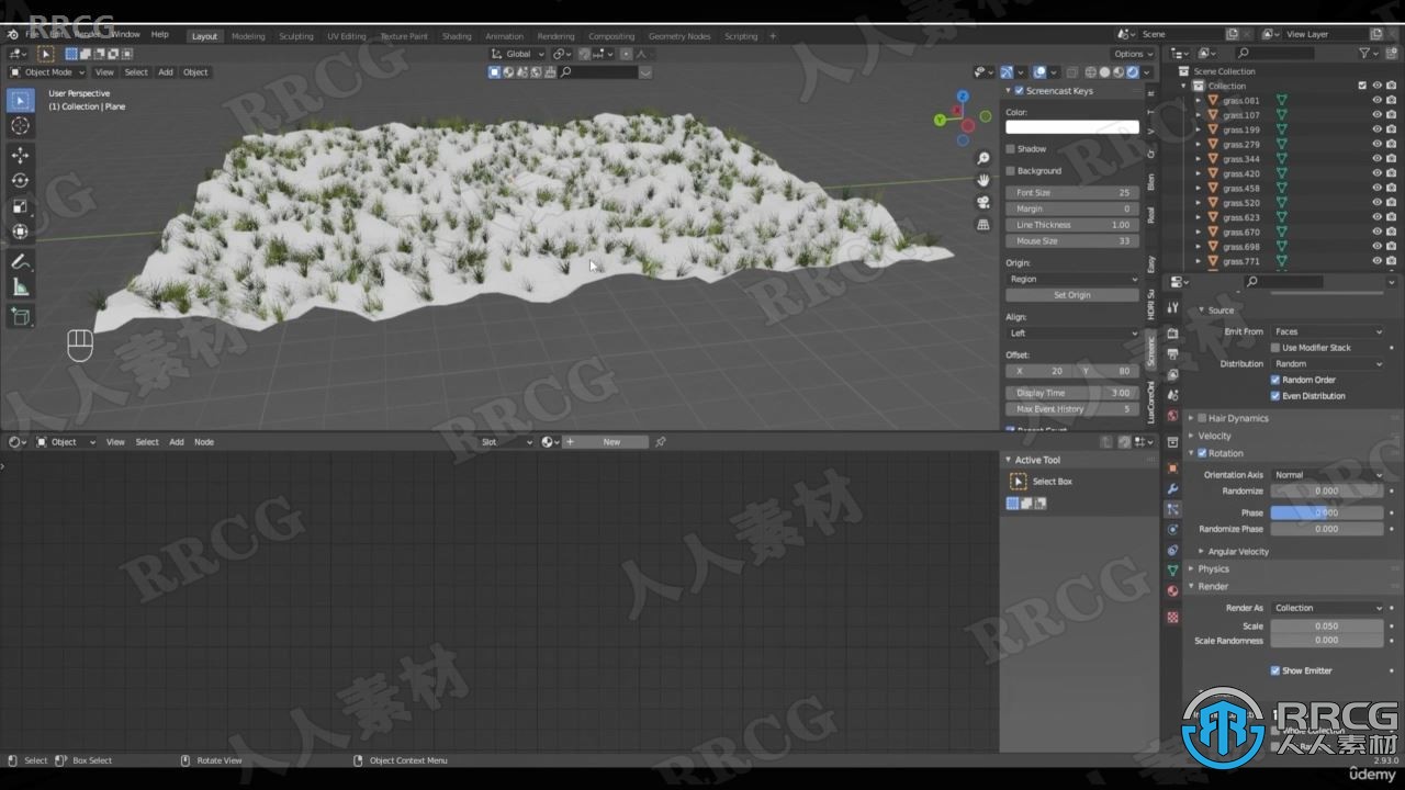 Blender自然植物环境场景实例制作视频教程