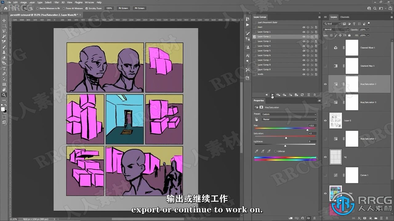 【中文字幕】Photoshop中创意色彩变化概念艺术训练视频教程