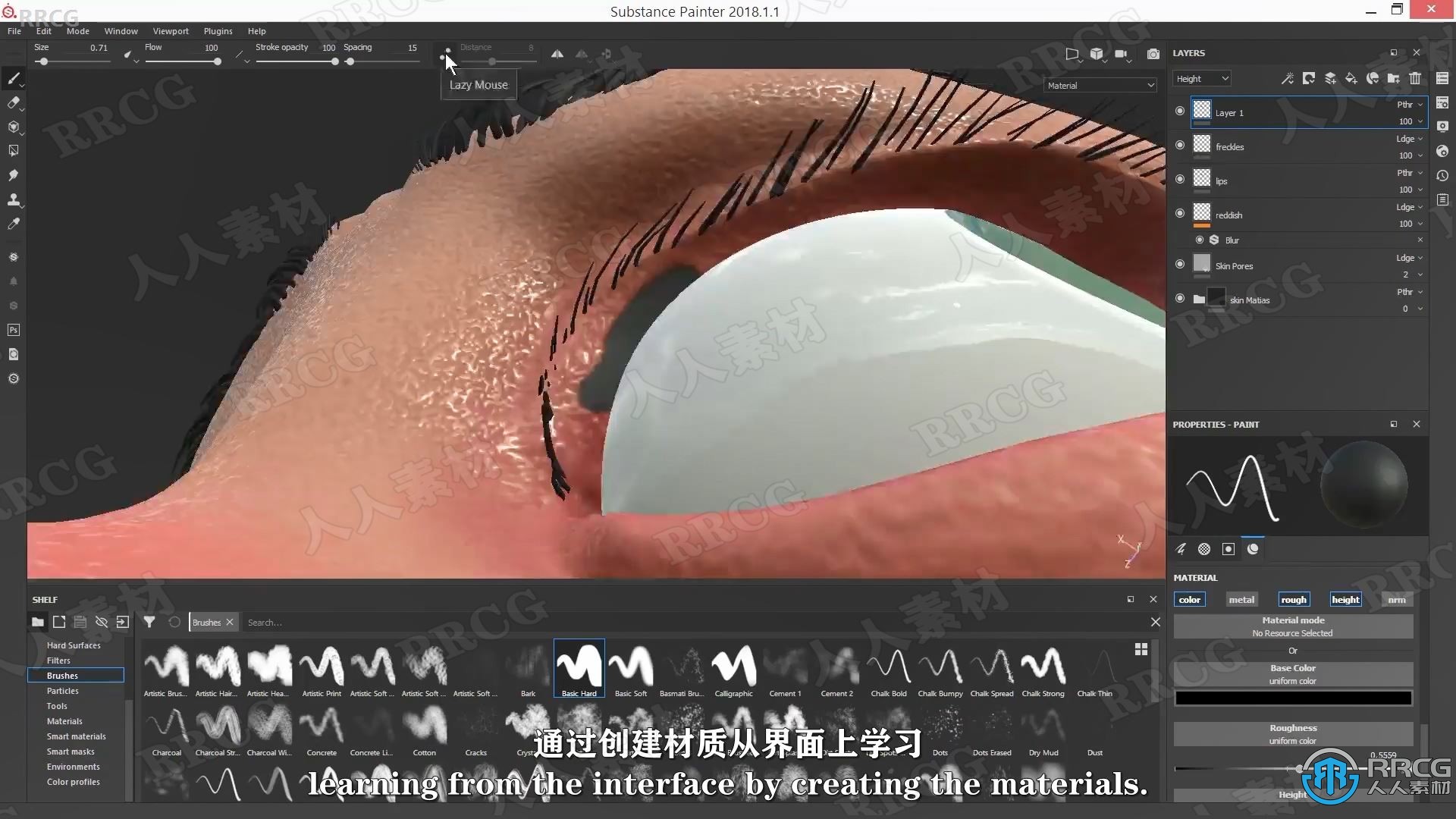 【中文字幕】Zbrush三维角色设计技术全面训练视频教程