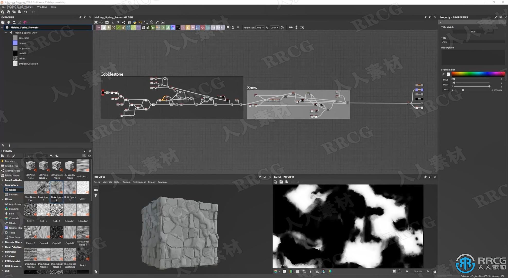 Substance designer逼真材质实例制作大师级视频教程