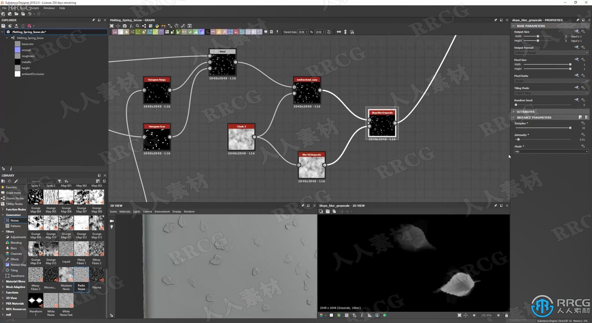 Substance designer逼真材质实例制作大师级视频教程