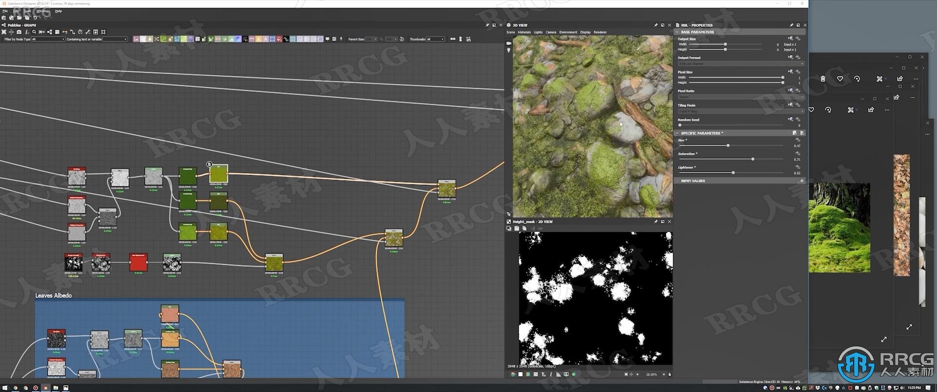 Substance designer逼真材质实例制作大师级视频教程