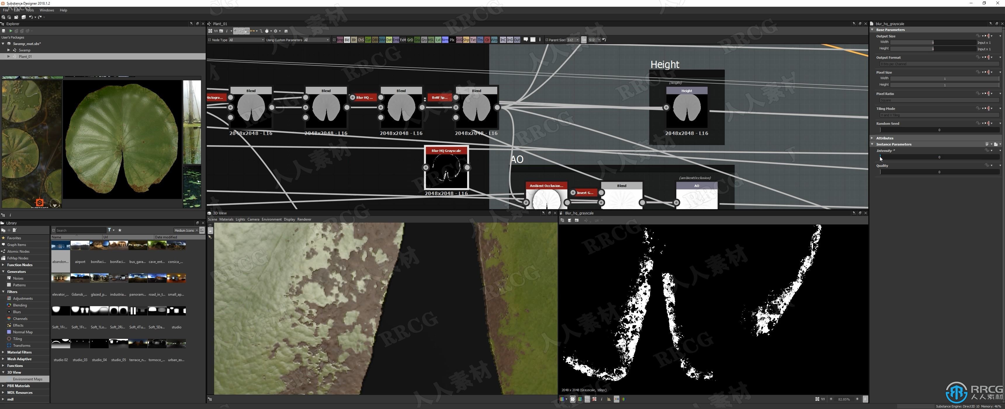 Substance designer逼真材质实例制作大师级视频教程