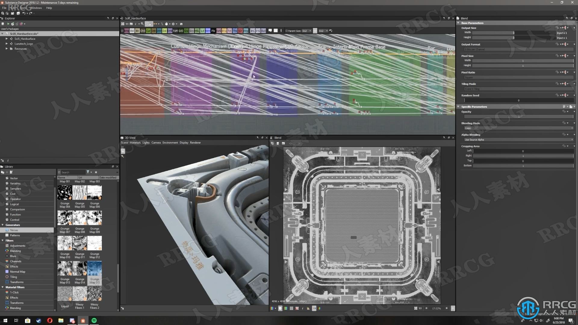 Substance designer逼真材质实例制作大师级视频教程