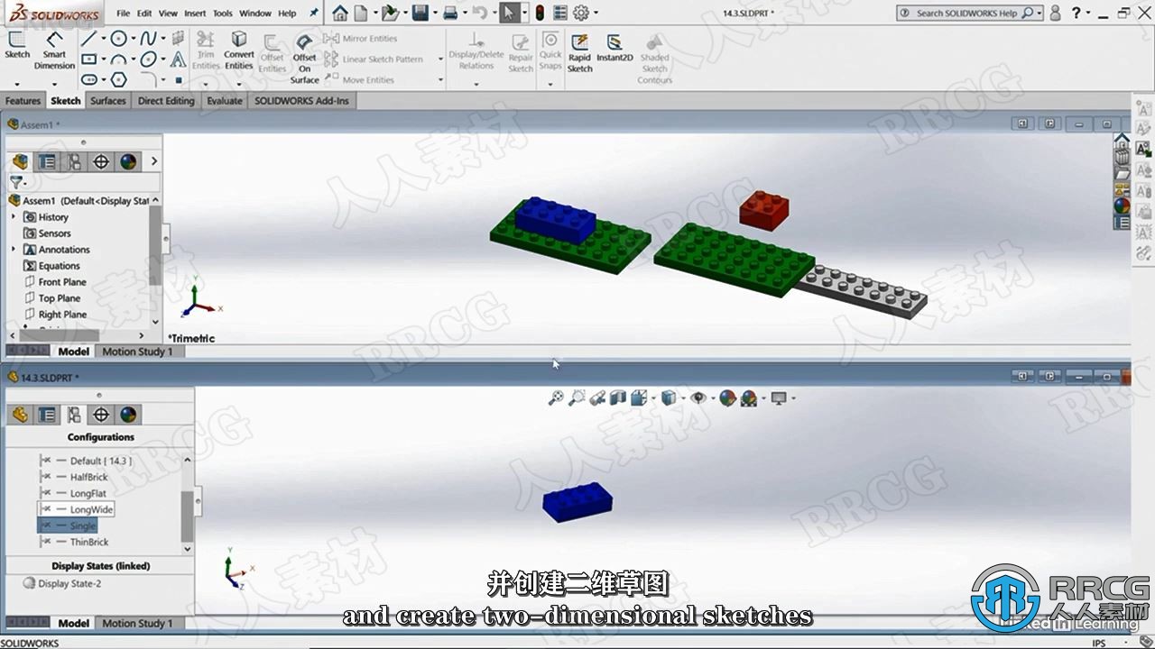 【中文字幕】SolidWorks 2022产品设计核心技能训练视频教程