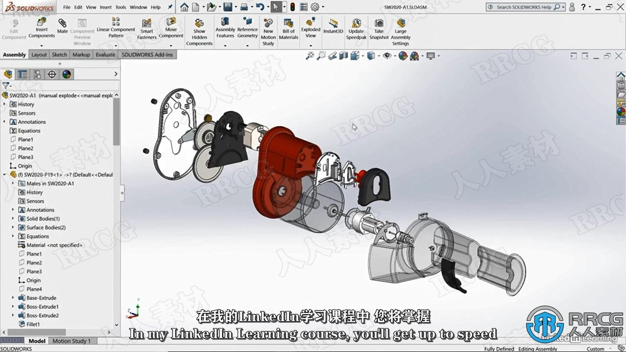 【中文字幕】SolidWorks 2022产品设计核心技能训练视频教程