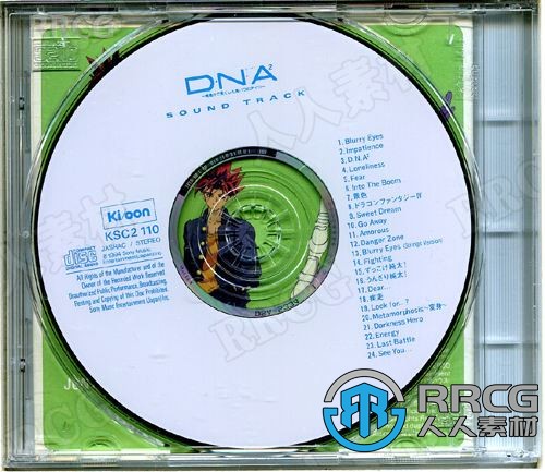 DNA2动漫配乐原声大碟OST音乐素材合集