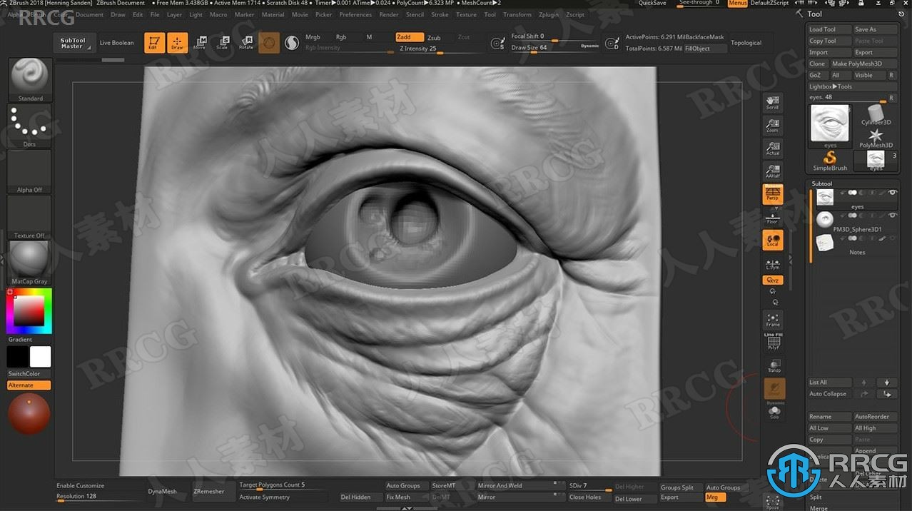 Zbrush面部五官特征雕刻技术训练视频教程