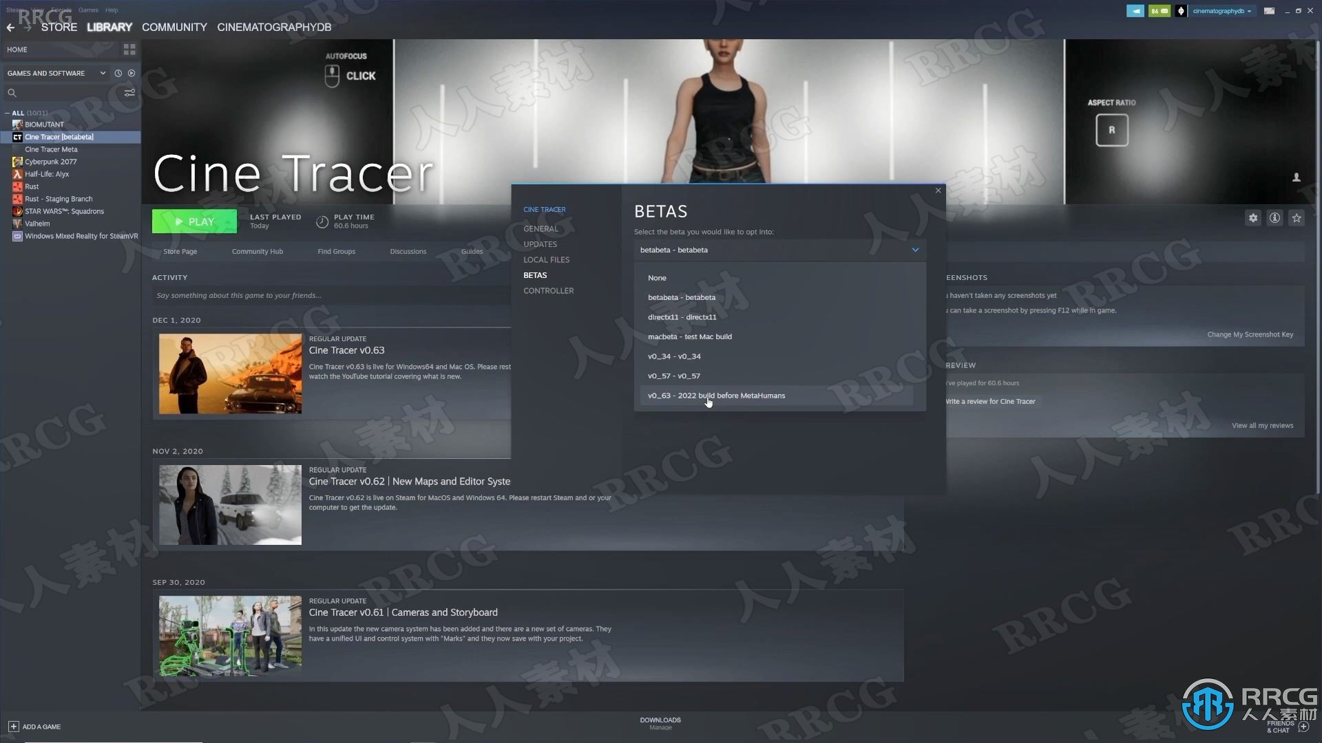 Matt Workman发布了Cine Tracer 0.75版 新增MetaHuman角色库