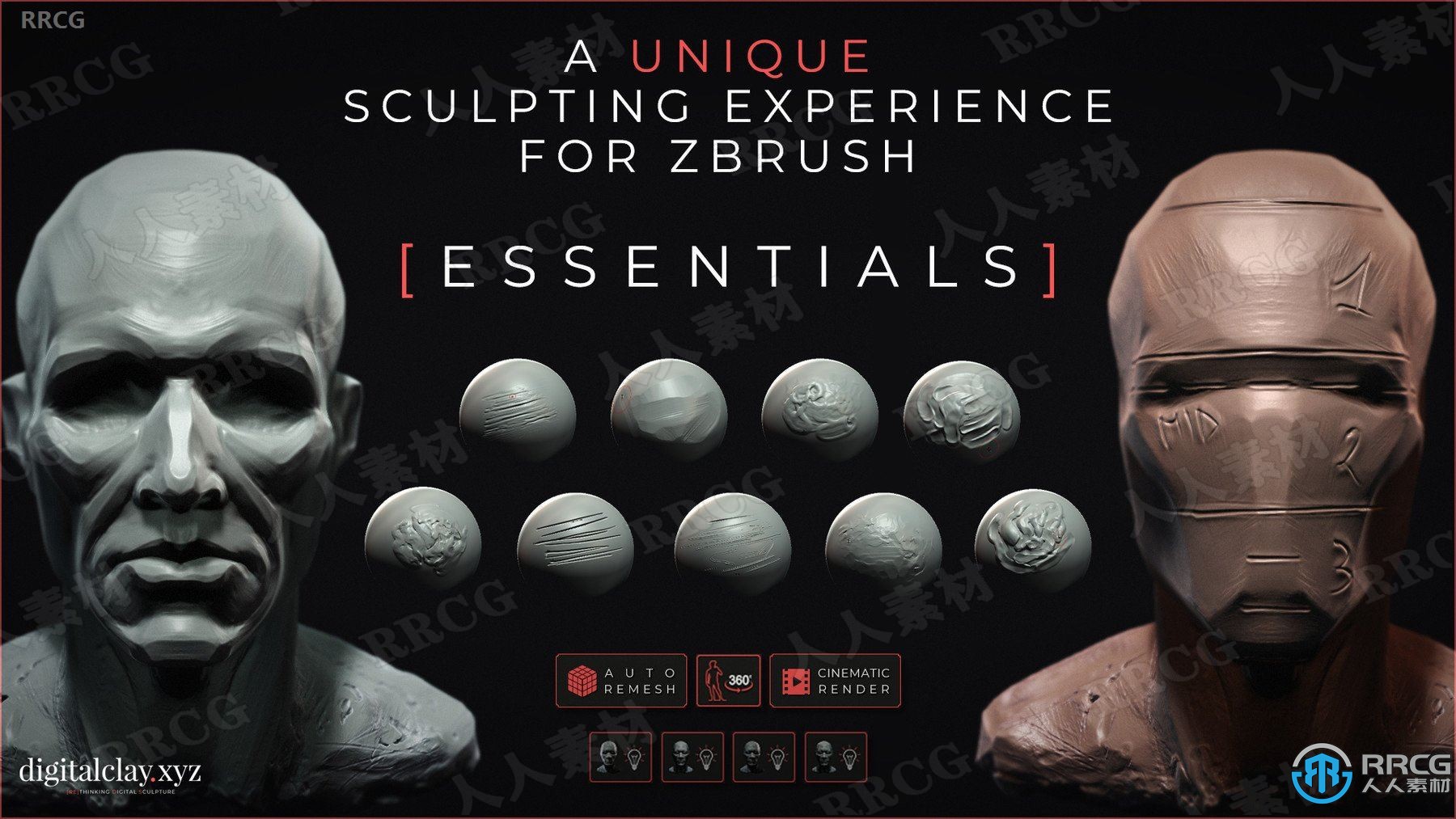 Digital Clay Essentials数字粘土雕刻Zbrush插件V1.2版