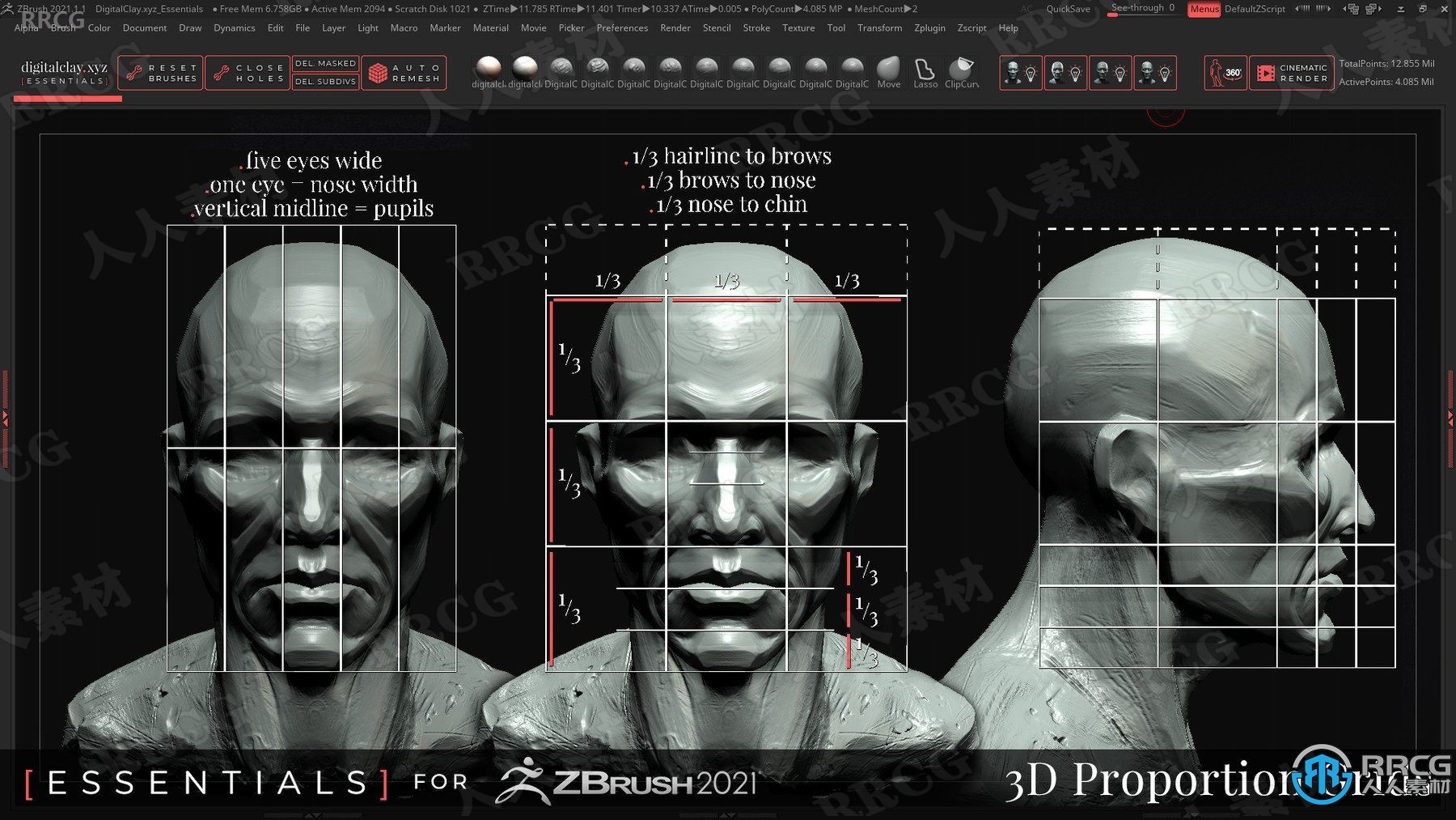 Digital Clay Essentials数字粘土雕刻Zbrush插件V1.2版