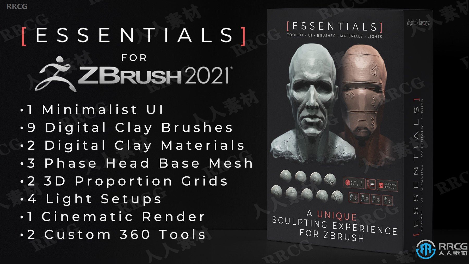 Digital Clay Essentials数字粘土雕刻Zbrush插件V1.2版