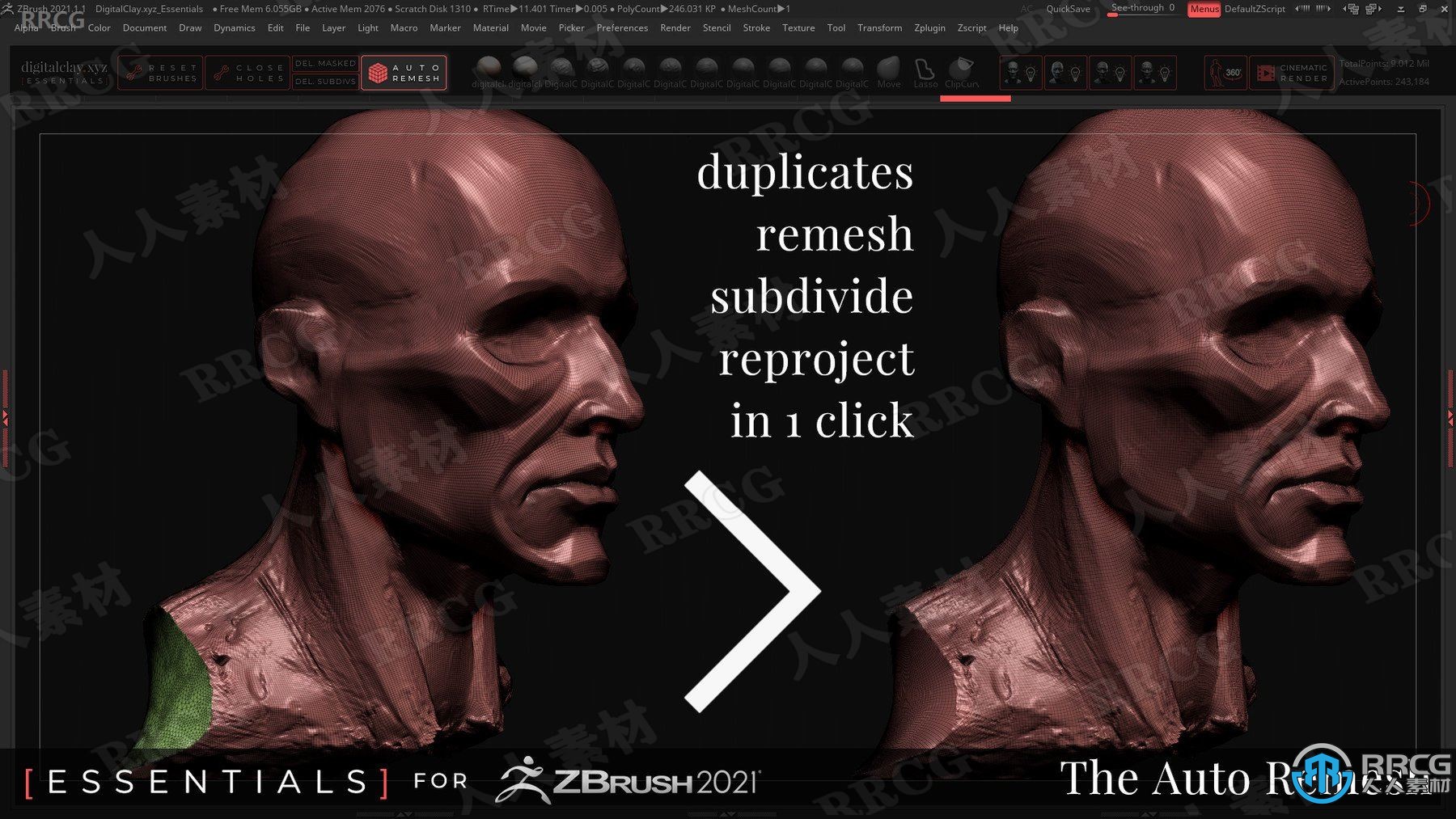 Digital Clay Essentials数字粘土雕刻Zbrush插件V1.2版