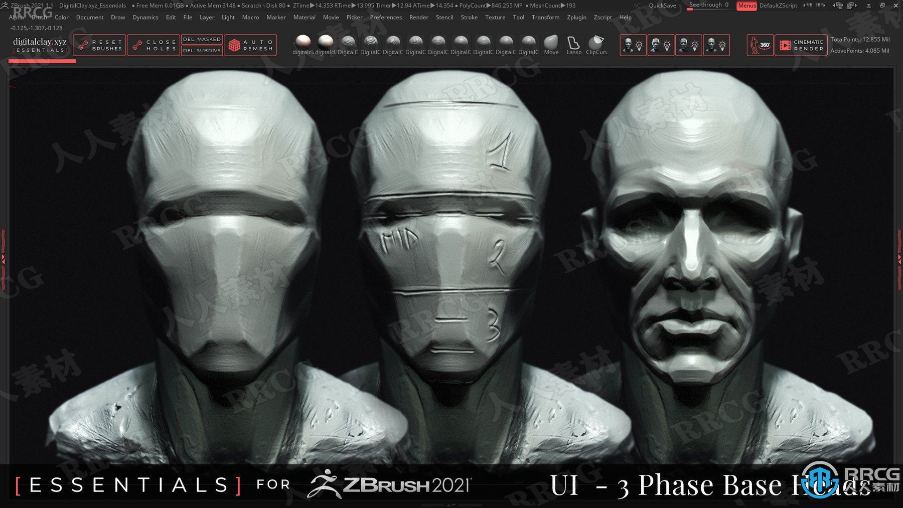 Digital Clay Essentials数字粘土雕刻Zbrush插件V1.2版