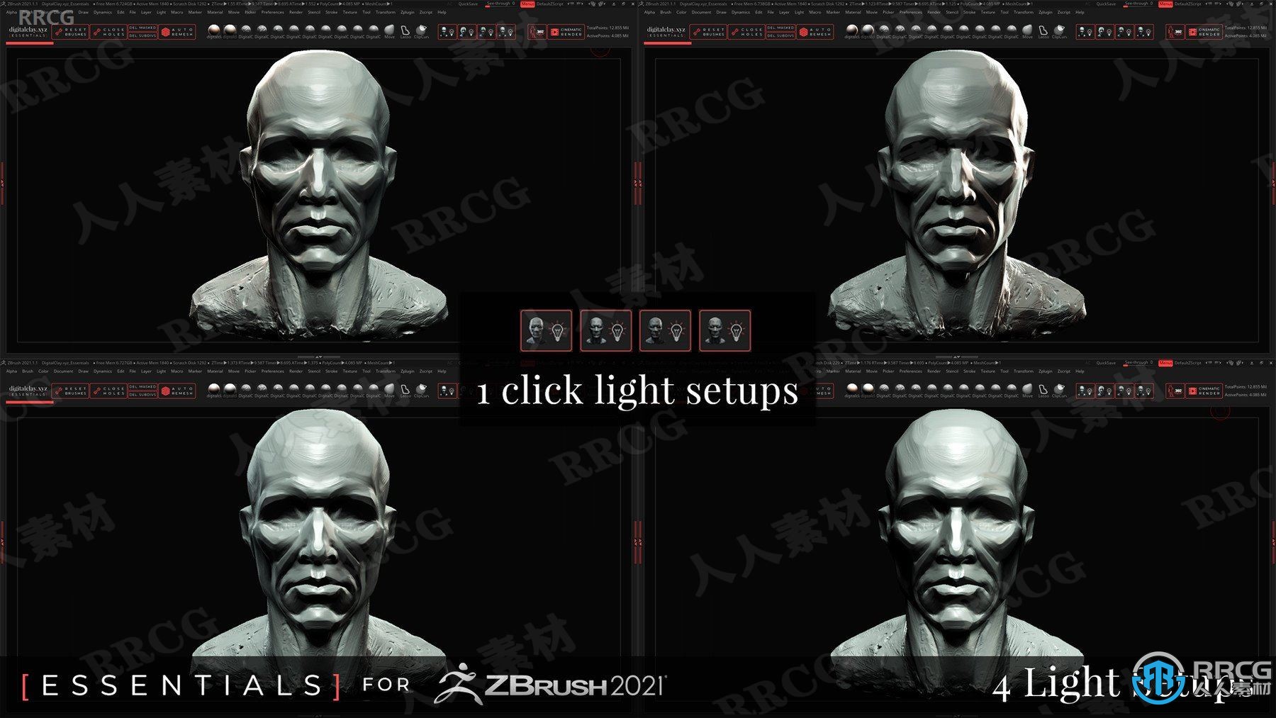 Digital Clay Essentials数字粘土雕刻Zbrush插件V1.2版