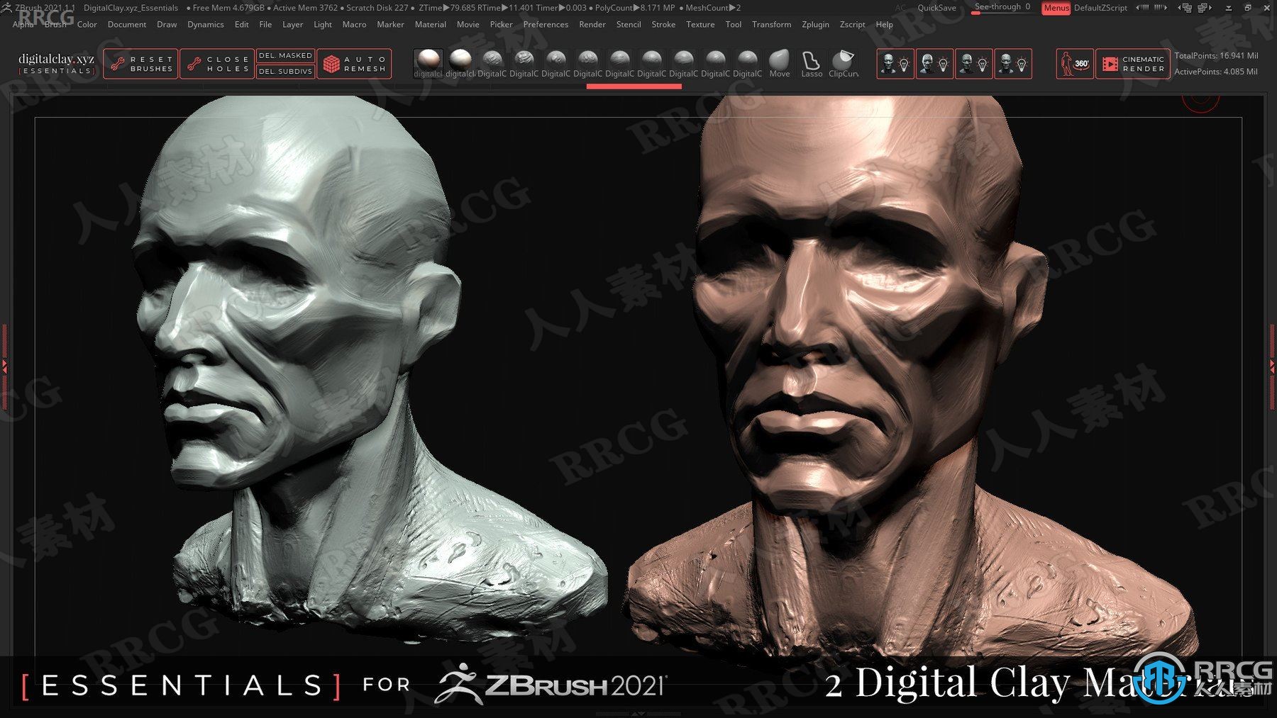 Digital Clay Essentials数字粘土雕刻Zbrush插件V1.2版