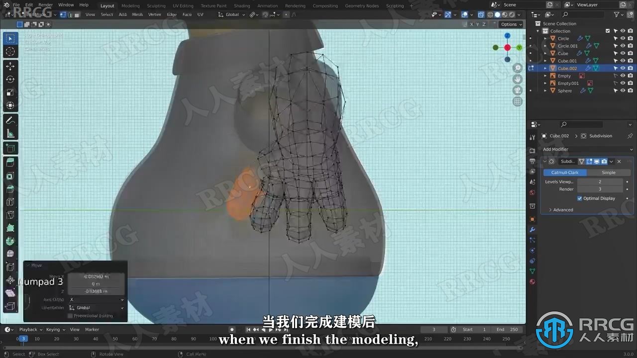 【中文字幕】Blender辛普森卡通3D角色建模实例制作视频教程