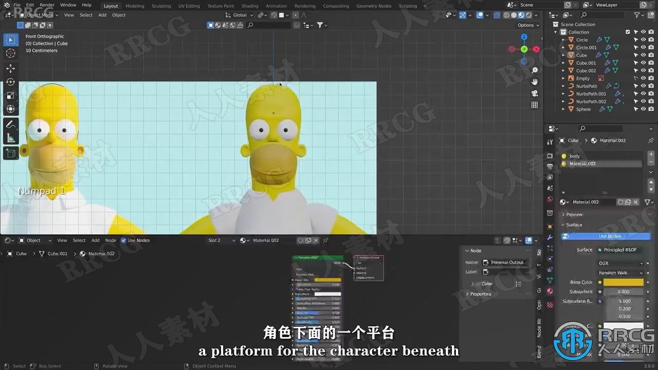 【中文字幕】Blender辛普森卡通3D角色建模实例制作视频教程