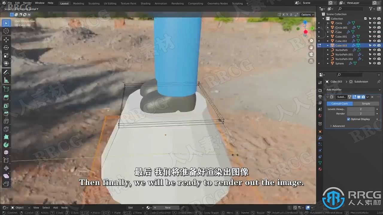 【中文字幕】Blender辛普森卡通3D角色建模实例制作视频教程