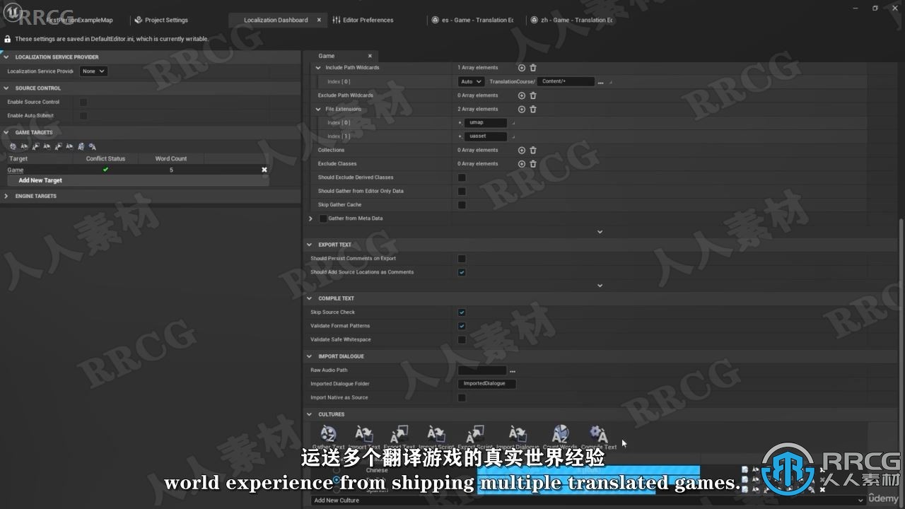 【中文字幕】UE5轻松本地化翻译游戏技术视频教程